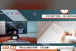 江南娱乐登录网站是什么截图0